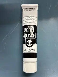 ターナー アクリル絵の具