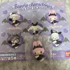 いたずらこあくまスイング マイメロ