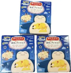 Item thumbnail for item 7d7c815a-337e-4fb9-b90c-6769c9a84cfc