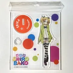希少 【新品未開封】 劇場版SHIROBAKO 矢野エリカ アクリルスタンド