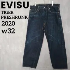 Item thumbnail for item fb0d5d4f-f182-42f8-b3ba-5ae50f30a40c