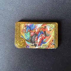 ポケモン フレンダ コライドン レガシー