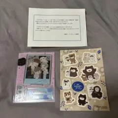 ♪ 氷の城壁 応募者全員プレゼント どうぶつシール＆アクリルスタンドセット ♪