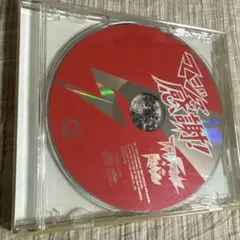 イナズマイレブン マジで感謝 CD