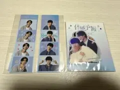 Item thumbnail for item 585a7403-71ea-4233-a5a3-12170c729d64