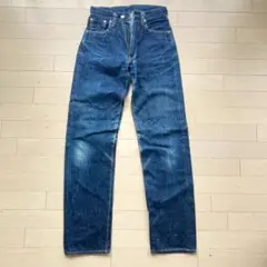 Item thumbnail for item d5761e18-2f35-480f-93eb-ee433b6d8204