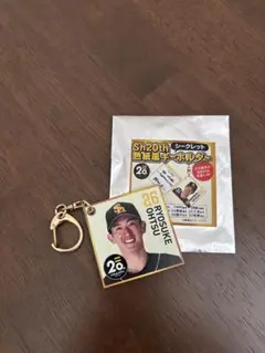 ソフトバンクホークス　大津亮介　色紙風キーホルダー