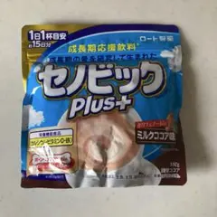 Item thumbnail for item b2a104d9-ee78-4f2f-ab7e-2022862c07b5