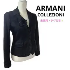 極美品✨ARMANI COLLEZIONI★ブラックデニム テーラードジャケット