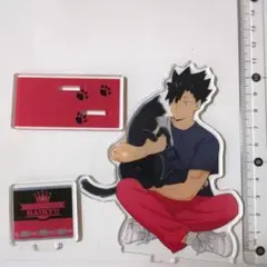 ハイキュー!!　黒尾鉄朗　アクリルスタンド