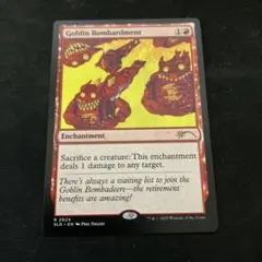 MTG ゴブリンの砲撃/Goblin Bombardment SLD 英1枚