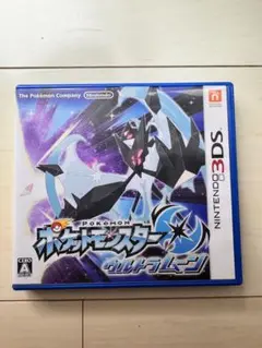 3DS ポケットモンスター ウルトラムーン