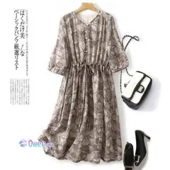 Item thumbnail for item 779d5e5c-649c-4f1d-9833-850e22c50dfc