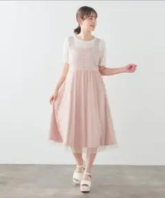 本日限定値下げ　美品　ハニーズ　ピンクチュール切替ジャンスカ 　Lサイズ