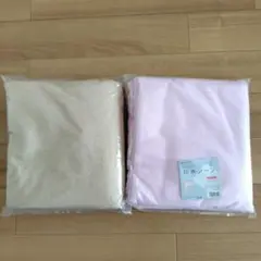 防水シーツ　2枚セット