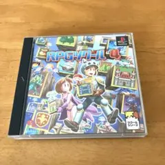 RPGツクール 4 【ジャンク品】