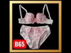 Item thumbnail for item 8ab215d3-411a-4a15-a2c6-223a87f25ac2