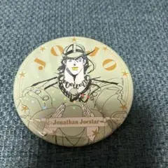ジョジョワールド 缶バッチ ジョナサンジョースター