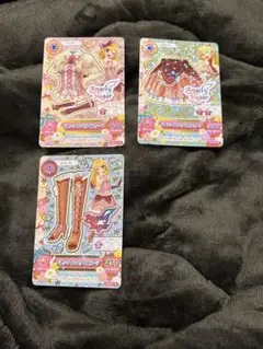 Item thumbnail for item 87704329-4b47-4e61-b38b-2d92e286d221