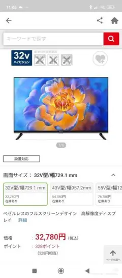 Item thumbnail for item 41db93c3-3f64-471a-9472-927f12602036