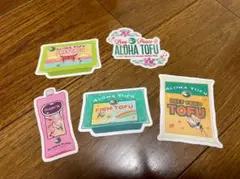 ハワイ　Aloha Tofu ステッカーセット