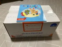 【新品未開封】最新版 DWE プレイアロングセット