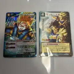 ドラゴンボール カードダス 希少 当時物