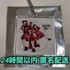 AKB48 ツアーCD購入特典 アクリルキーホルダー 唇にBe My Baby