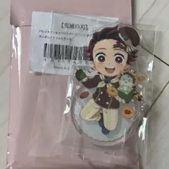 鬼滅の刃　バレンタイン&ホワイトデー竈門炭治郎アクリルスタンド