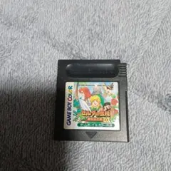 ゼルダの伝説 夢をみる島 DX