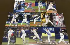 プロ野球チップス2025 中日ドラゴンズ 6枚セット