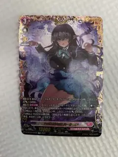 2025年最新】ルーテシア デッキの人気アイテム - メルカリ