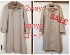 fashion house sanyo ベージュ トレンチコート 2way