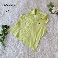 Item thumbnail for item 9b90b576-e031-473c-b275-dd8eb0ec8f58