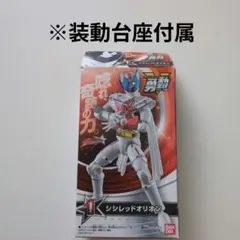 Item thumbnail for item c18e35d6-8870-44d8-9aa4-0da0eaff221d