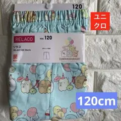 Item thumbnail for item 26f4c99a-1caf-44e0-b50e-f2d405028f1e