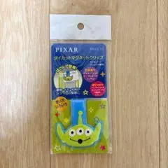 Item thumbnail for item 7ac09d4b-c95a-41d0-9444-581a647b7b9a