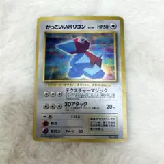 Item thumbnail for item a4e1a758-372c-40eb-ac68-048c1c269df7