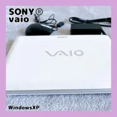 vaio Windows ノートパソコン本体 アダプタ付き 初期化