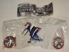 トイズスピリッツ　ミニバイク　未組立