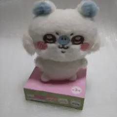 Item thumbnail for item 79696c11-d58c-4a2c-af20-07dbf4cc3e37