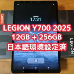 lenovo y700 [ジャンク] 2025年最新】legion y700 ジャンクの人気アイテム - メルカリ