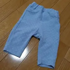 7部丈パンツ　70