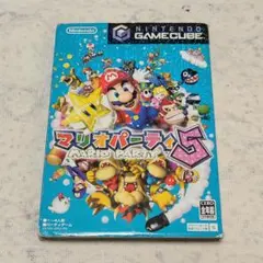 マリオパーティ5　ゲームキューブ