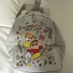 クレヨンしんちゃん　リュック