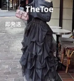 2025年最新】THE toe iris tulle skirtの人気アイテム - メルカリ