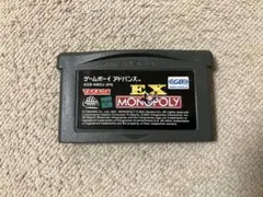 EX MONOPOLY ゲームボーイアドバンスソフト