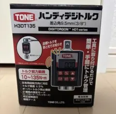 Item thumbnail for item 81c1d8ef-bf7a-4655-b91e-7355696f393a