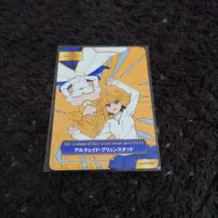 FGOフェス シール