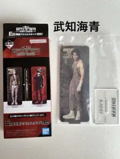 BATTLE OF TOKYO 一番くじ E賞 アクリルスタンド